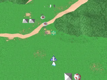 Xevious 3D/G (XV31/VER.A) screen shot game playing